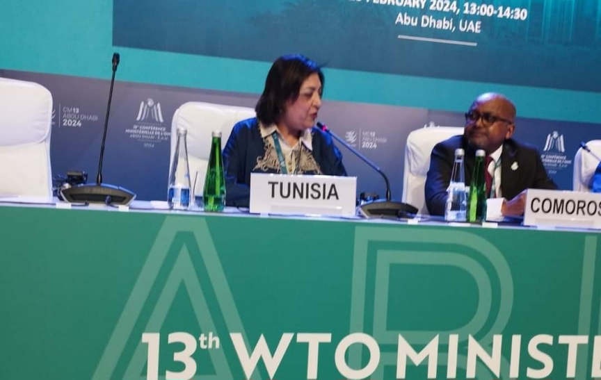 في المؤتمر الوزاري للمنظمة العالمية للتجارة.. تونس تتمسك بضرورة إرساء نظام تجاري أكثر عدلا