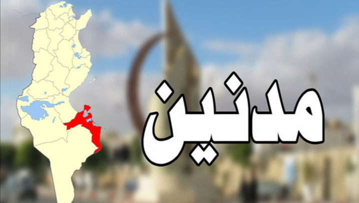  بقيمة 157 ألف دينار.. إحباط 3 عمليات تهريب في مدنين