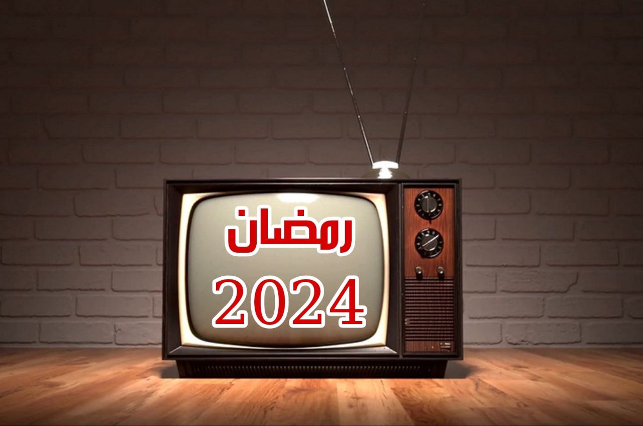 🔴عودة بعد غياب.. نجوم يشاركون في دراما رمضان هذا العام..