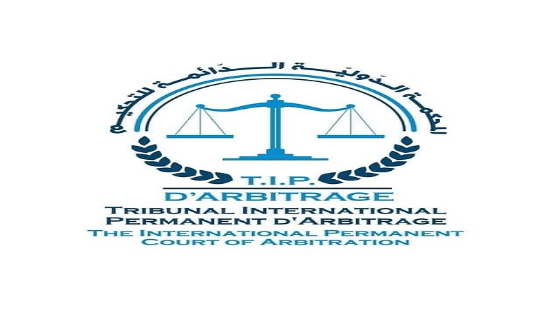 أول ماجستير مهني في التحكيم بين المحكمة الدولية الدائمة للتحكيم والمعهد العالي للتنمية والدراسات المعمقة بباريس