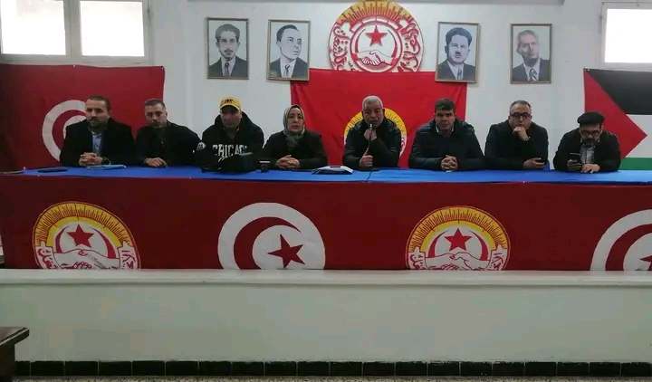 بنزرت : اجتماع للاتحاد الجهوي للشغل