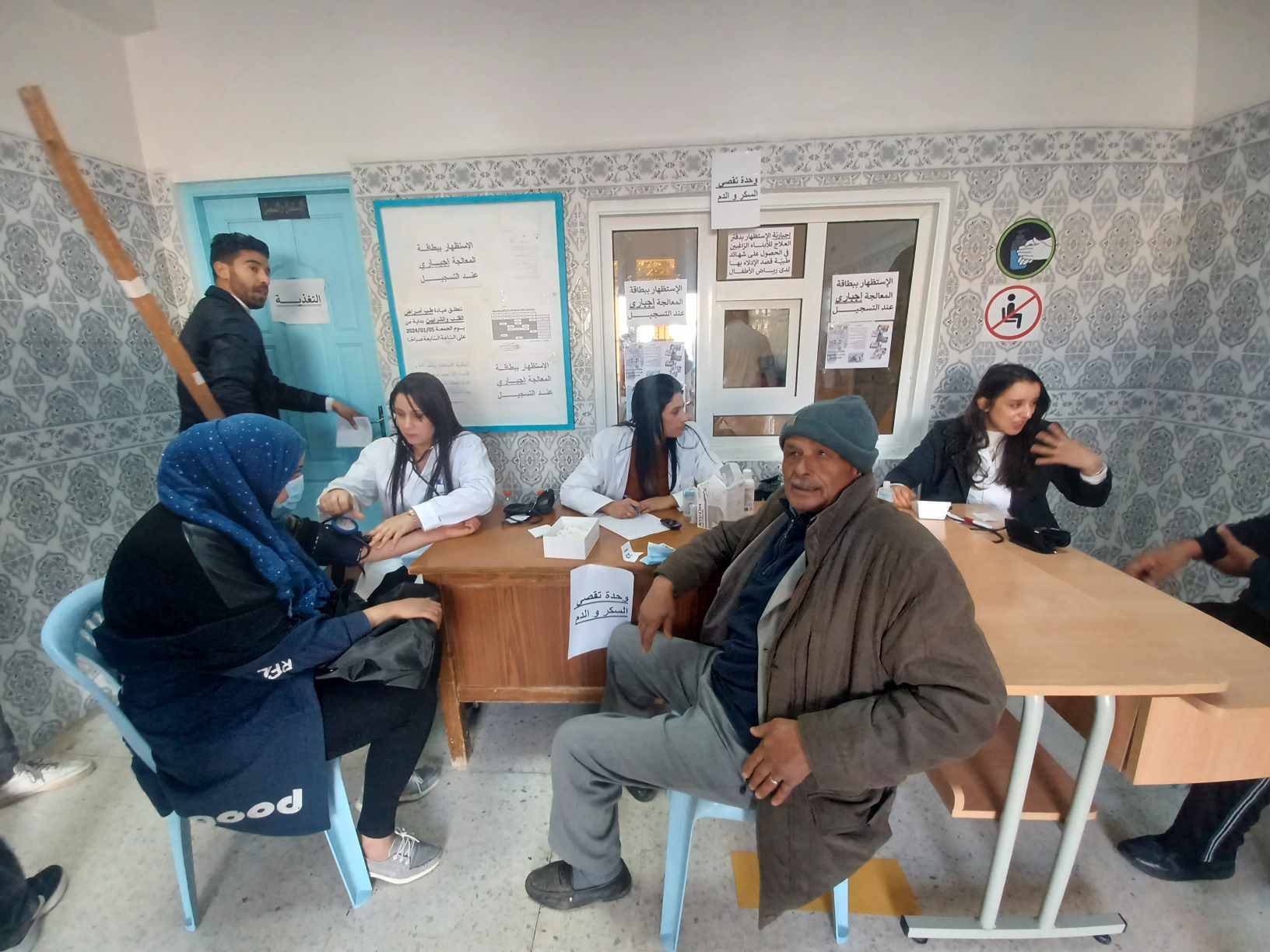 سيدي بوزيد : قافلة متعددة الاختصاصات لفائدة اعوان  قوات الامن الداخلي و عائلاتهم