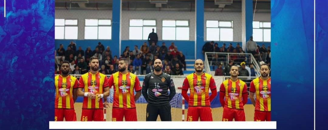 كرة اليد: الترجي يشارك في كأس الكؤوس الافريقية