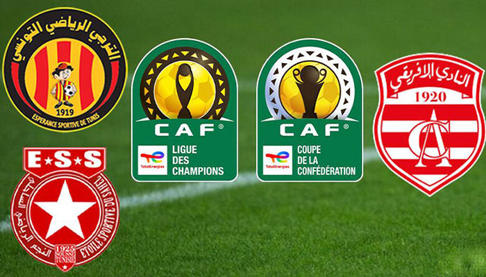 حكام مباريات الفرق التونسية في المسابقات الإفريقية 