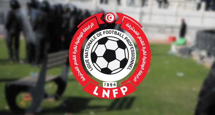 عقوبات الرابطة: خطايا مالية بالجملة