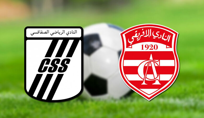  الرابطة تغيّر توقيت كلاسيكو السي آس آس والافريقي 