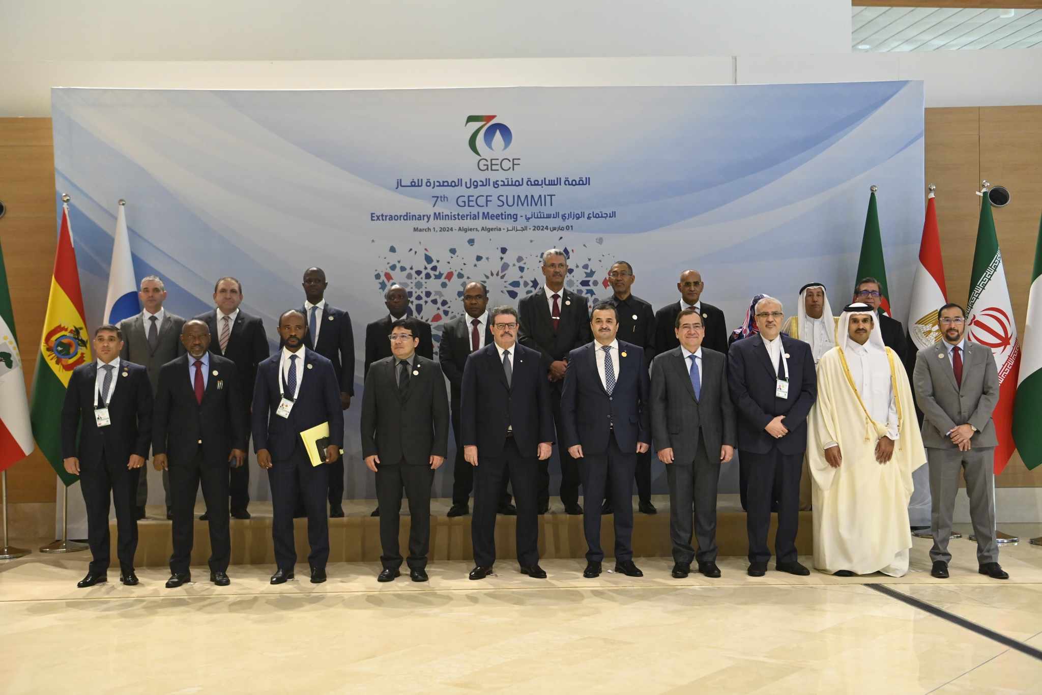 نيابة عن الرئيس السيسي .. الملا يلقي كلمة مصر غدا امام قمة رؤساء الدول المصدرة للغاز 