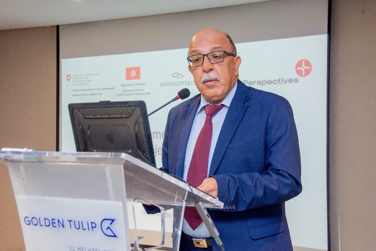 انطلاق تنفيذ مشروع "آفاق" PERSPECTIVES التونسي السويسري 