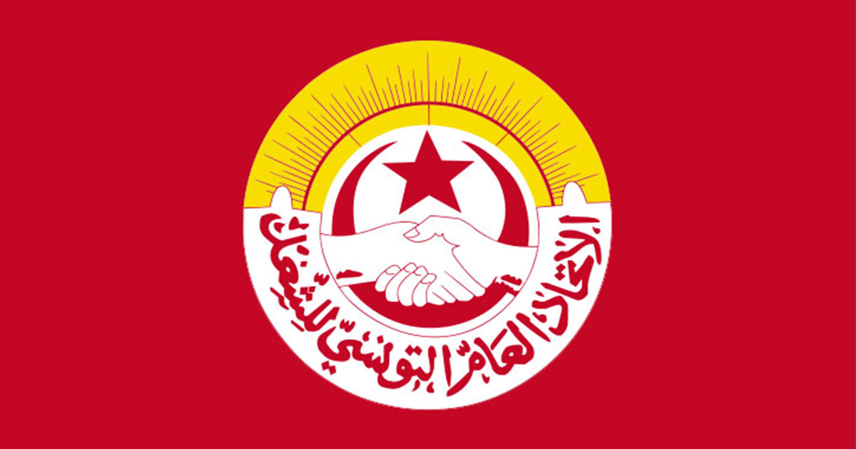 الأول منذ 6 سنوات..  الاتحاد يحدد عناوين التجمع العمالي ويندد بمحاولات الإرباك