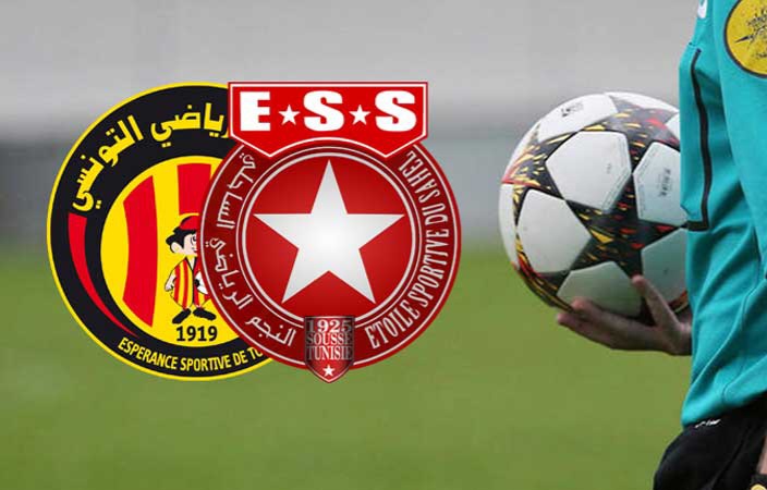 تحتضنه قاعة رادس..كلاسيكو مشوق بين الترجي الرياضي والنجم الساحلي 