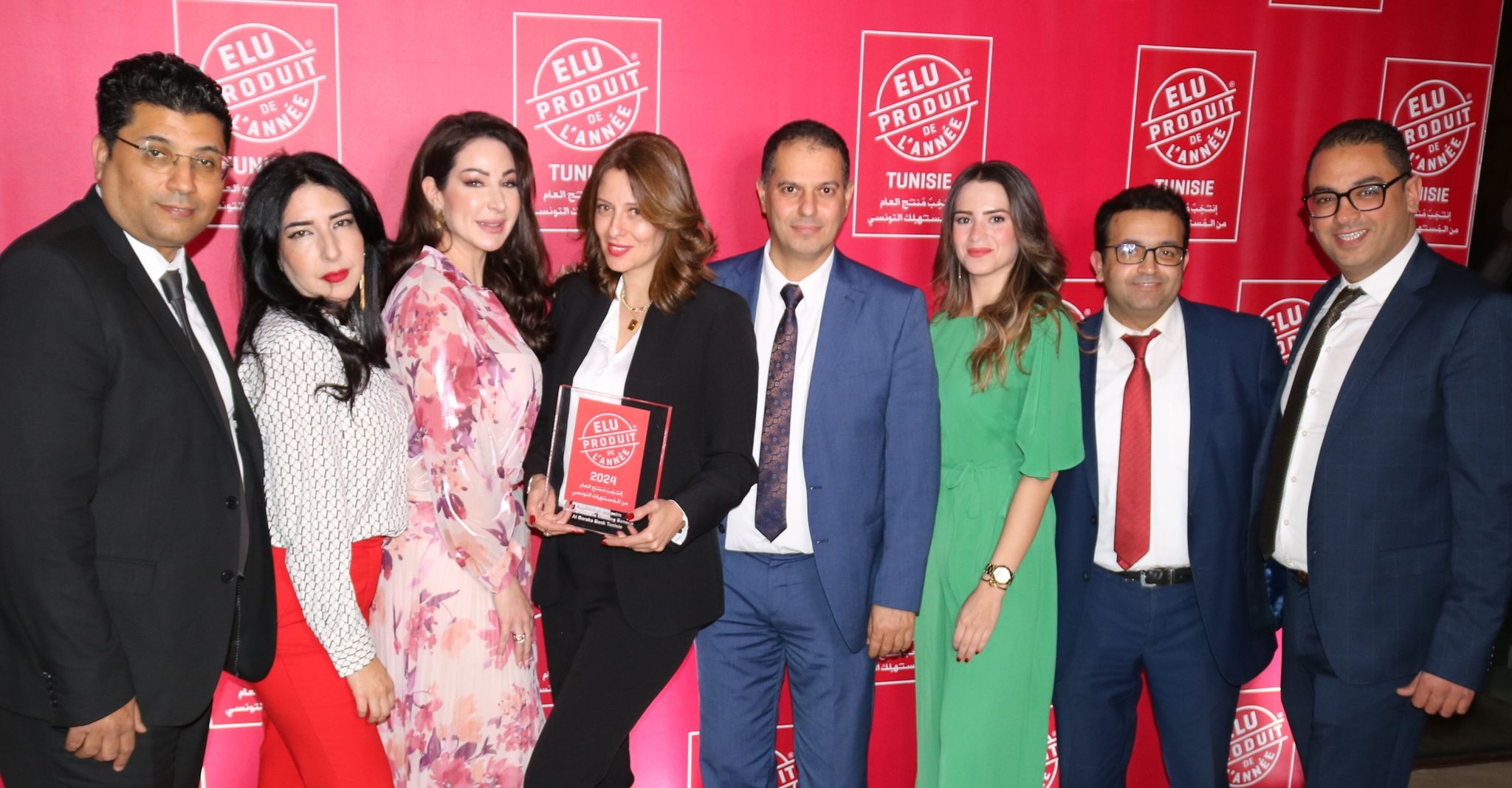 تطبيق "Banecti" لبنك البركة تونس يفوز بلقب "منتج السنة 2024" للعام الثاني على التوالي