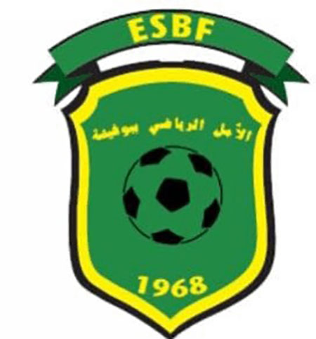 بعد جهود الهيئة الجديدة..الأمل الرياضي ببوفيشة يحصد الانتصارات في انتظار الصعود و أفضل الانجازات بعد جهود الهيئة الجديدة..الأمل الرياضي ببوفيشة يحصد الانتصارات في انتظار الصعود و أفضل الانجازات