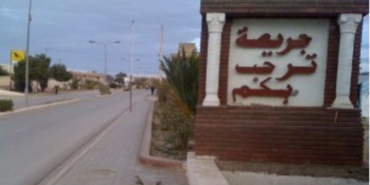 "القرية السينمائية بالجريصة" ..أول شركة أهلية في القطاع السينمائي في تونس