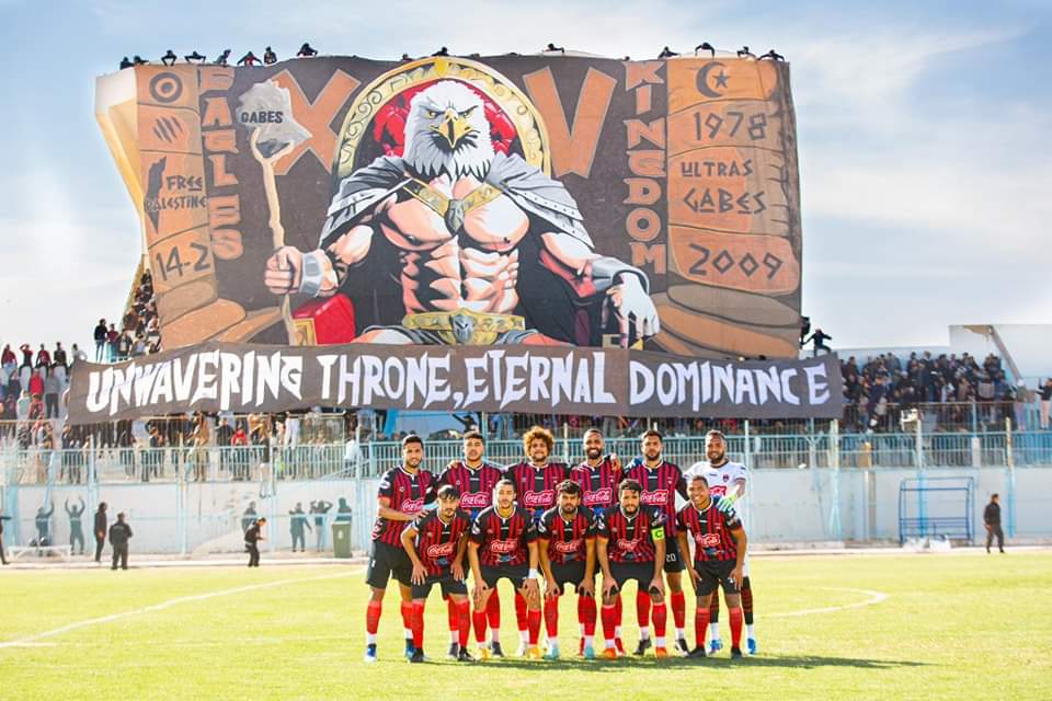 الرابطة الثانية : الرابطة  تقبل احتراز "الجليزة" وتهزم أمل جربة جزائيا 