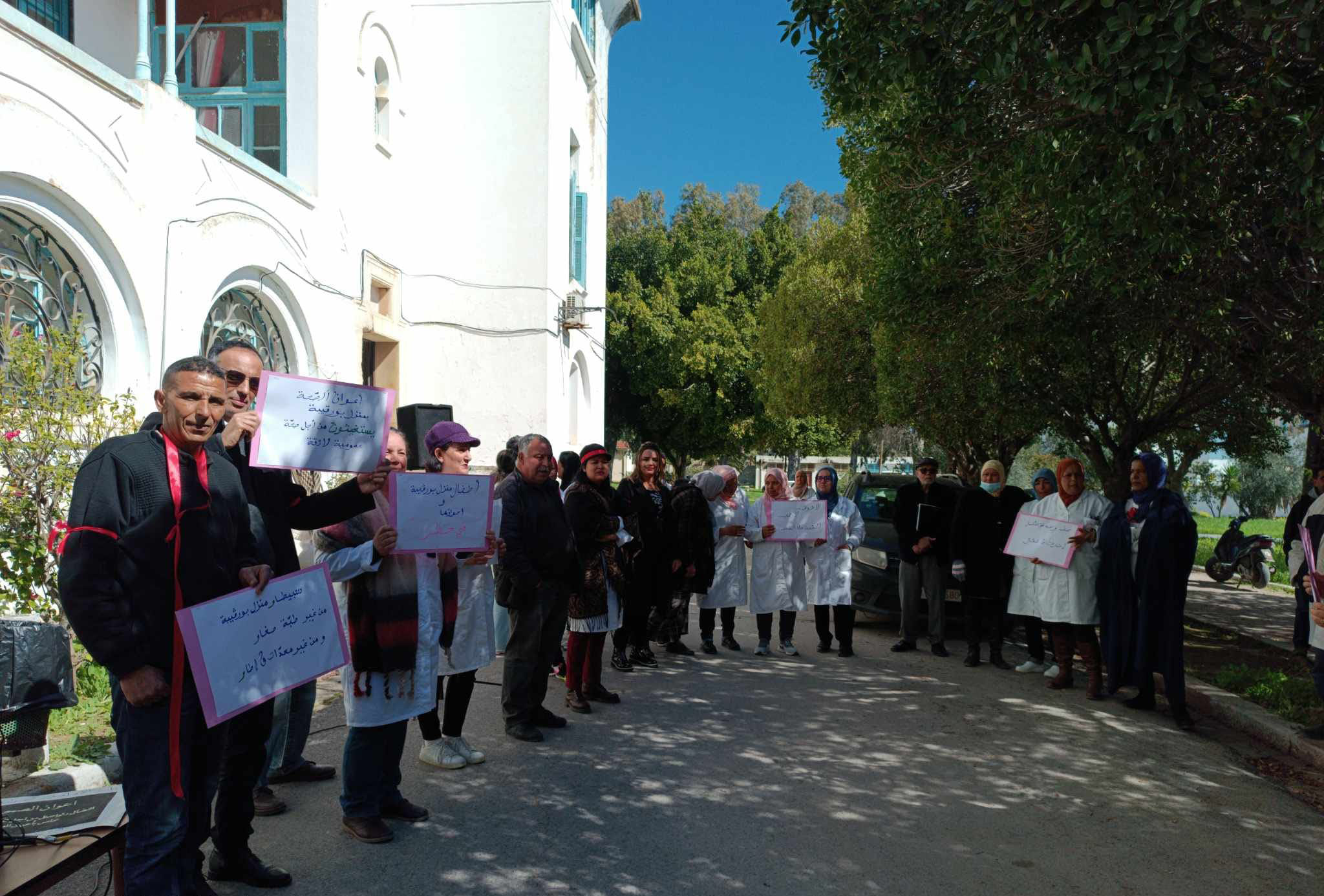 وقفة احتجاجية في مستشفى منزل بورقيبة