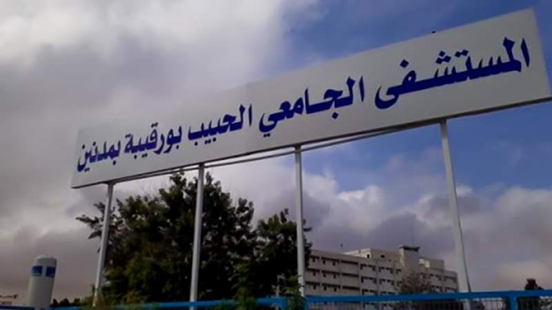 مدنين.. تهشيم 6 سيارات رابضة بماوي المستشفي الجامعي الحبيب بورقيبة 