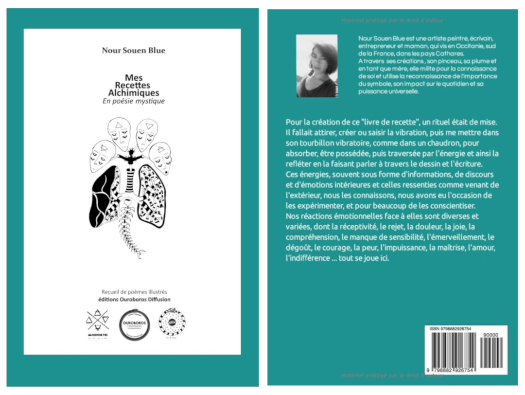 اصدارات..   "وصفاتي الخيميائية" جديد نورين قوجة