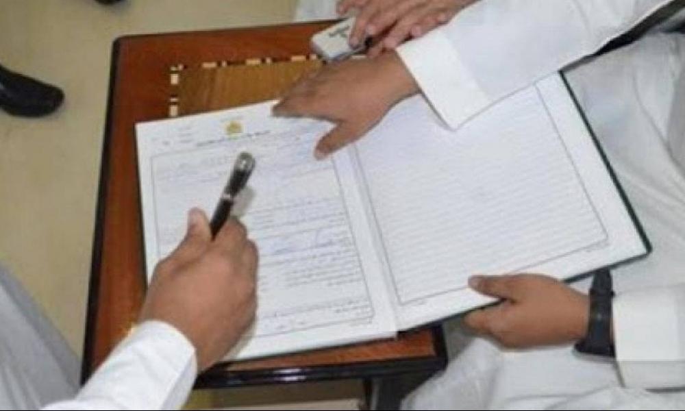 رفضه المحامون بشدة ..  جدل مشروع قانون عدول الإشهاد يضع لجنة التشريع بالبرلمان في "مأزق"