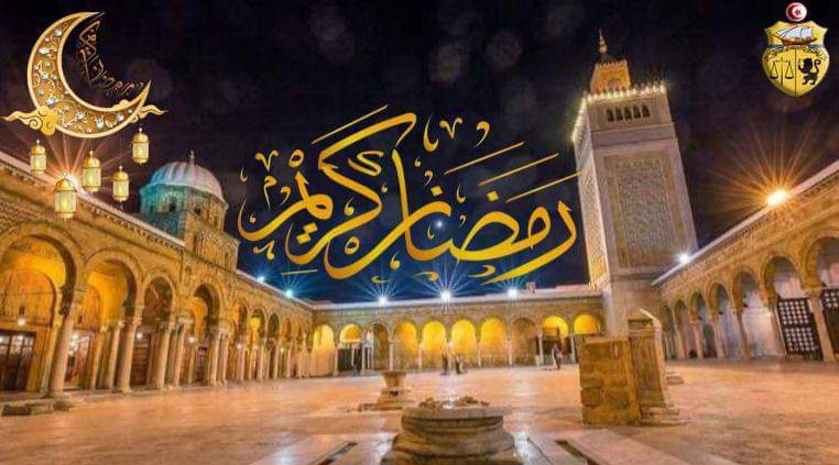 بمُناسبة شهر رمضان.. وزير الداخلية يُوجّه رسالة الى مختلف الأسلاك الامنية