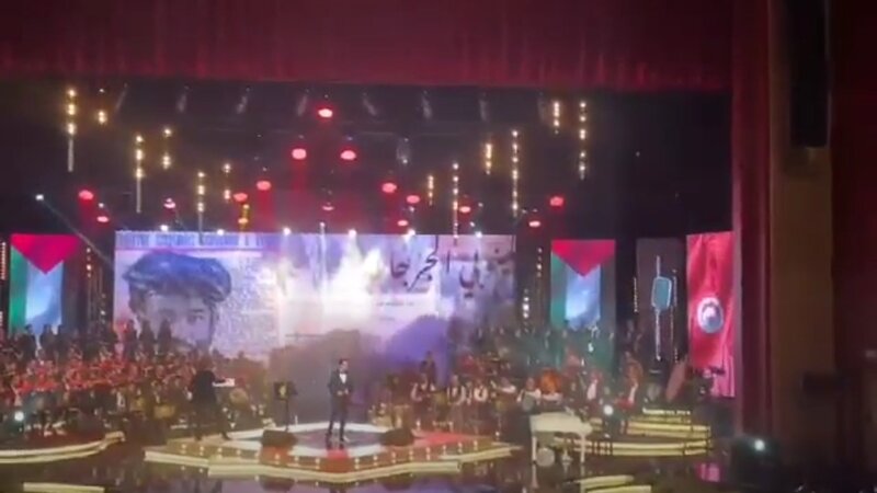 بالفيديو.. "الجرجار" بصوت سفيان الزايدي في افتتاح مهرجان الأغنية التونسية 