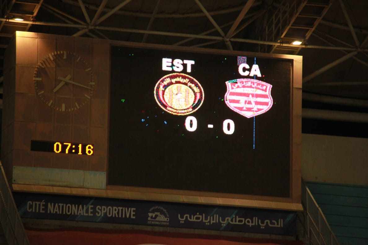 التشكيلة الاساسية للترجي في الدربي