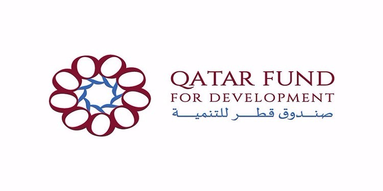  مشروع قانون لفتح مكتب لصندوق قطر للتنمية بتونس.. غدا لجنة العلاقات الخارجية تصادق على تقريرها 