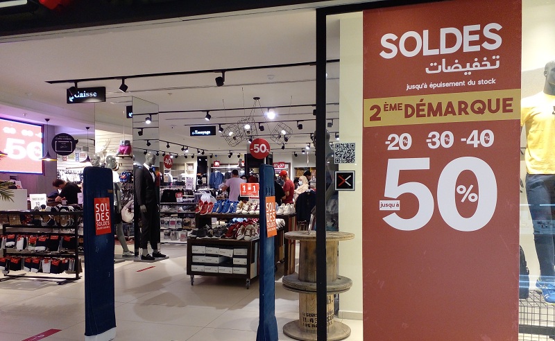 تخفيضات وهمية.. وعزوف غير مسبوق  .. هل فقد التونسي الثقة في "الصولد"؟