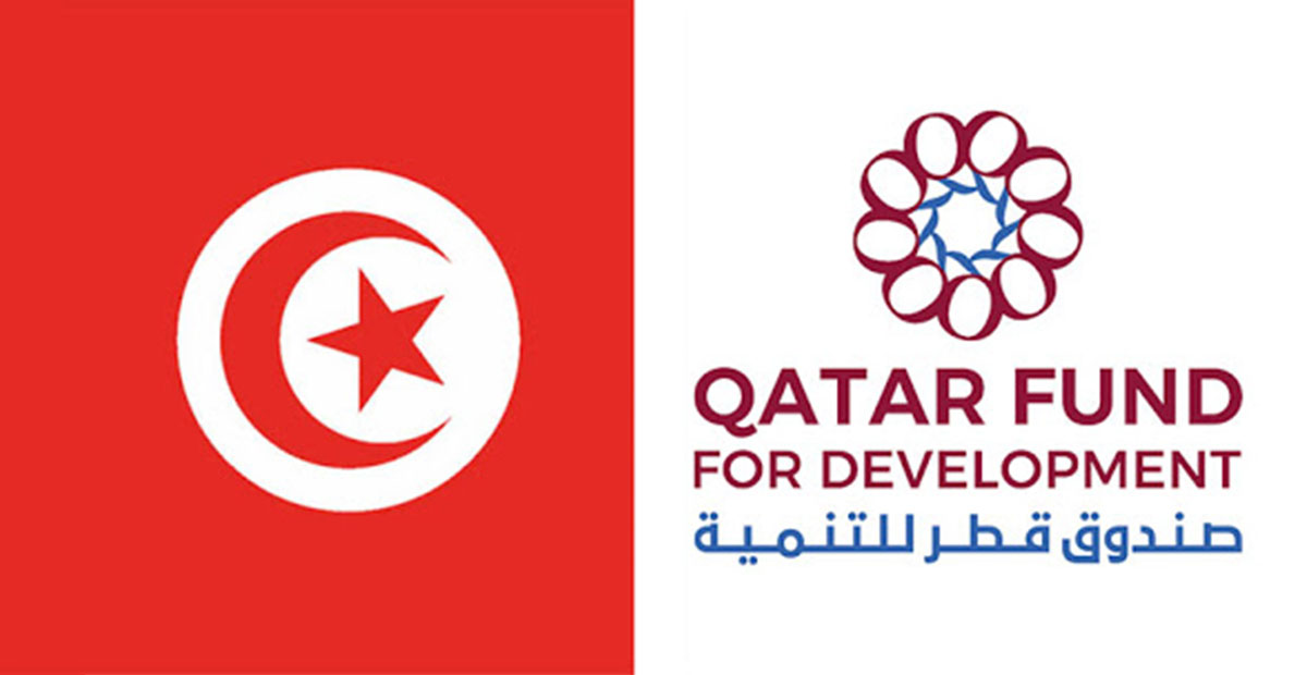 الحكومة تُطمئن والنوّاب متخوفون..   لجنة العلاقات الخارجية توافق على فتح مكتب لصندوق قطر للتنمية بتونس