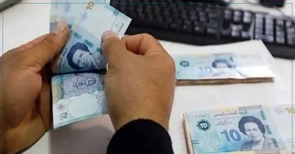    بنسب فائدة تصل لـ30%.. مؤسسات التمويل الصغير تمنح سنة 2023 قروضا في حدود 100 مليار ممولة من بنك التضامن