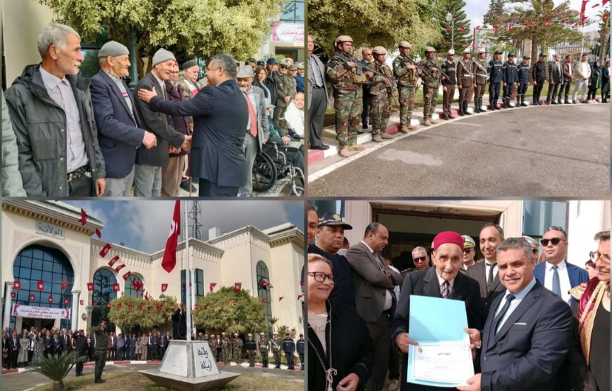 صور /احياء الذكرى الثامنة والستين للإستقلال بأريانة صور /احياء الذكرى الثامنة والستين للإستقلال بأريانة