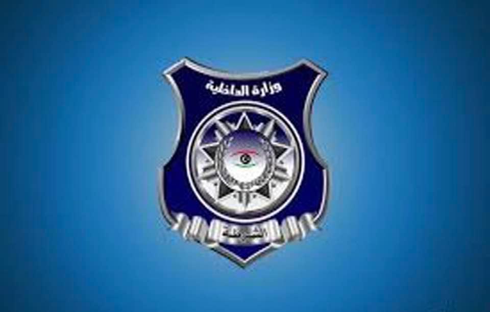 وزارة الداخلية الليبية: انسحاب العاملين بمعبر راس جدير ونقل سيارات الكشف الآلي "سكانار" إلى تونس 