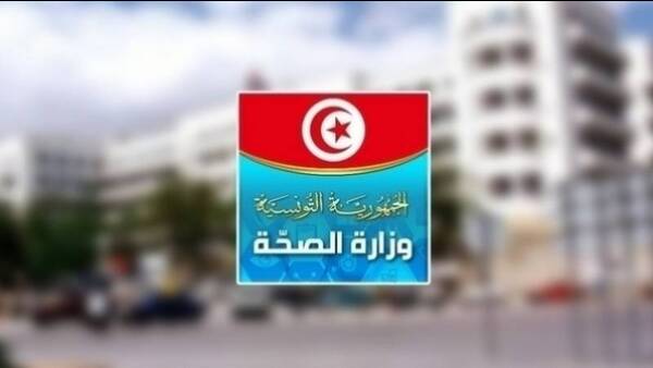 في اليوم العالمي لمكافحة السلّ.. وزارة الصحة تطلق حملة تحسيسية بالوسط الصحي والتربوي والسجني 