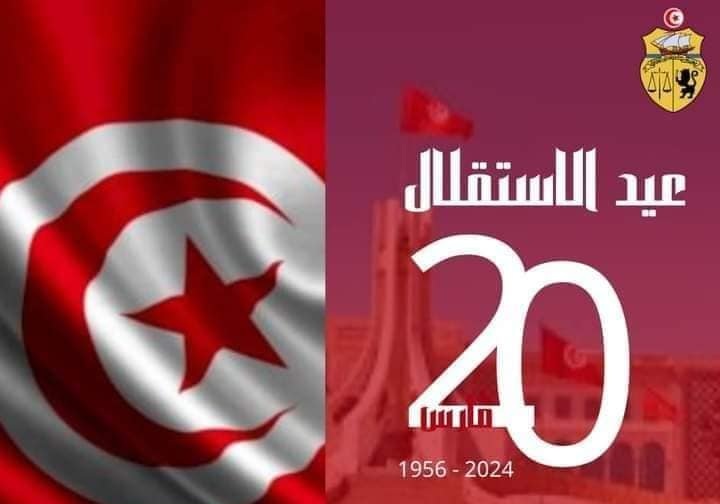 فيما سياسيون يخلطون بين "الذاتي والموضوعي"..   غياب مظاهر الاحتفال بالمناسبات الوطنية.. يبعث على "القلق "