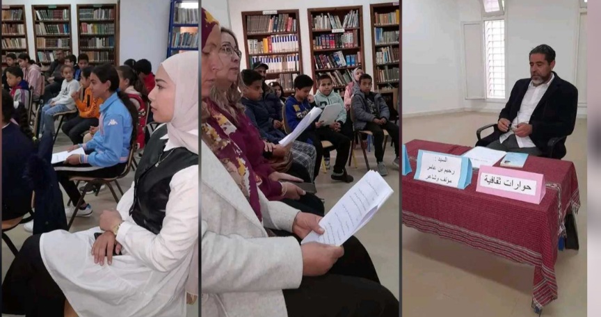 قرمبالية .. لقاء فكري مع المؤلف والشاعر رحيم بن عامر قرمبالية .. لقاء فكري مع المؤلف والشاعر رحيم بن عامر