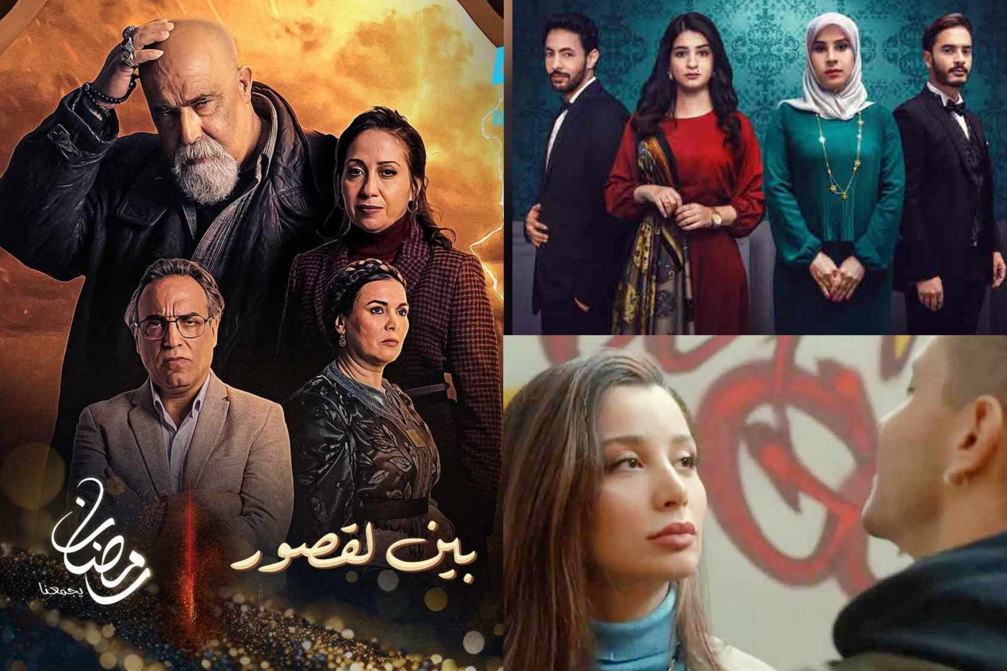 فيما كفاءاتها التقنية وراء عديد  النجاحات العربية.. الدراما التونسية مكبلة بقيود "المحلية" 