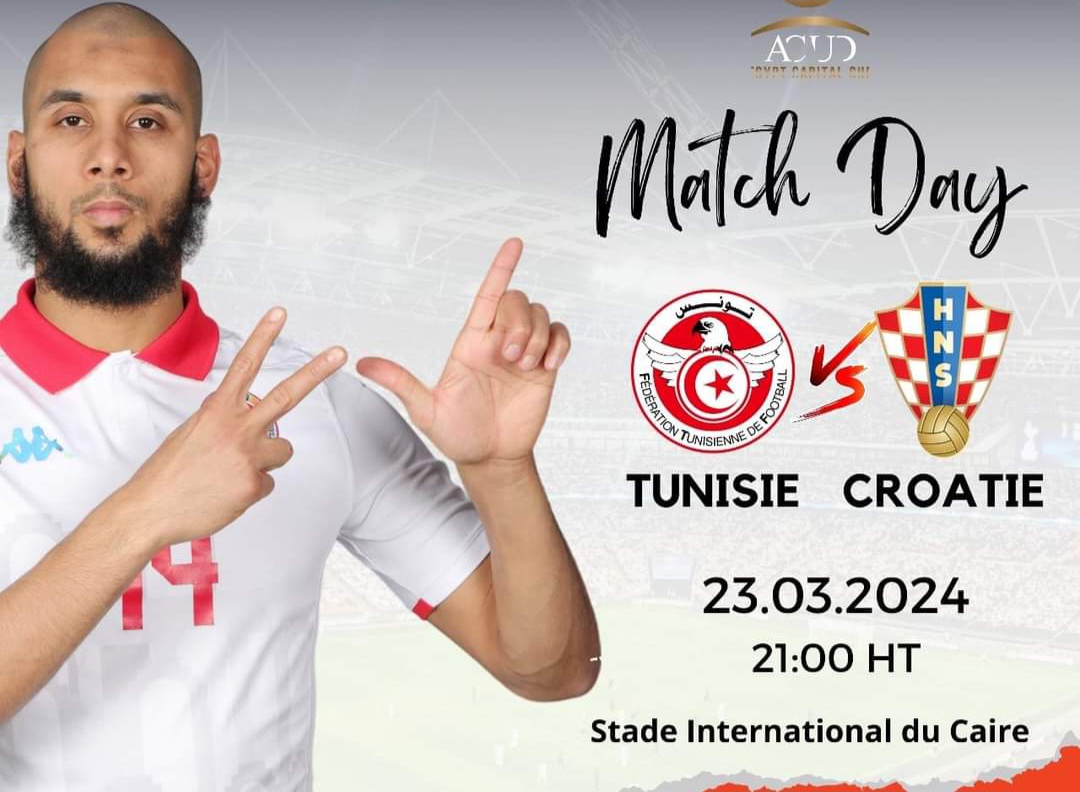 الليلة ضد كرواتيا: المنتخب يخوض مباراته السادسة في 2024