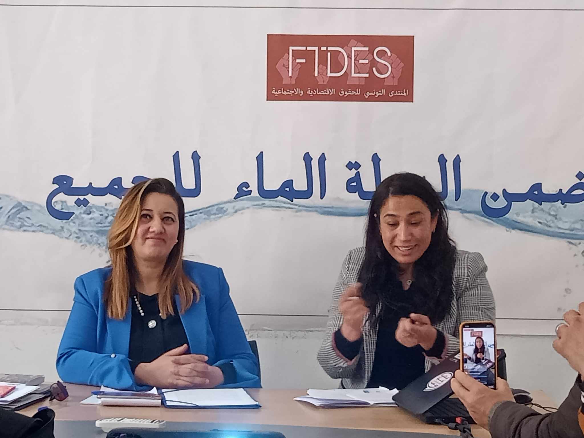 رئيسة فرع المنتدى التونسي للحقوق الإقتصادية و الإجتماعية لـ"الصباح" : " سنواصل مناصرة قضايا الحق في الماء من أجل تحقيق العدالة المائية المنشودة" 