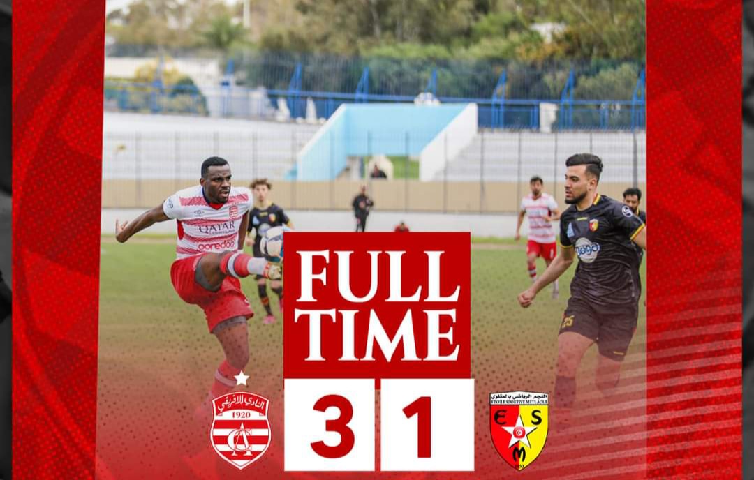 النادي الافريقي يفوز وديا على نجم المتلوي