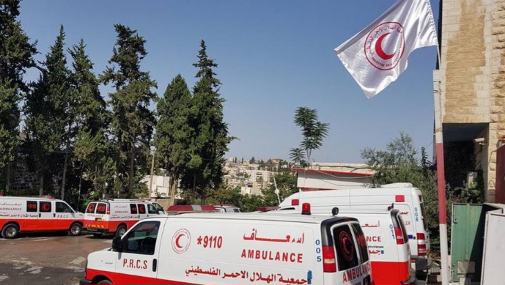 الهلال الأحمر الفلسطيني يعلن فقدان الاتصال بطواقمه داخل مستشفى الأمل في خان يونس