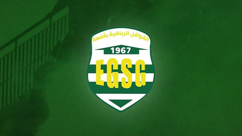 قوافل قفصة .. تحوير في برنامج التحضيرات مع 3 وديات