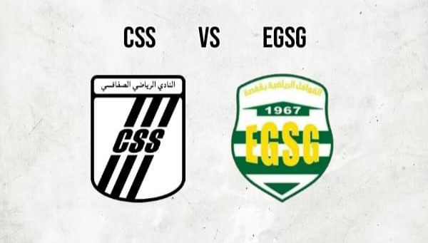 السي آس آس يفوز وديا على قوافل قفصة