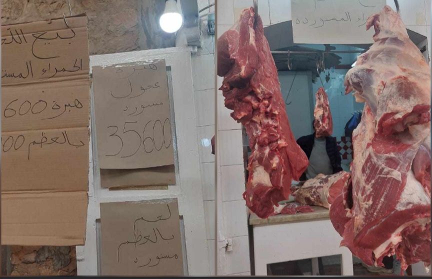 صفاقس … تزويد السوق ب 1700 كغ من لحوم الأبقار المستوردة بهذه الأسعار ؟! صفاقس … تزويد السوق ب 1700 كغ من لحوم الأبقار المستوردة بهذه الأسعار ؟!