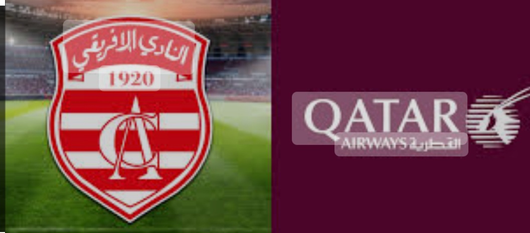  النادي الافريقي: تجديد عقد "القطرية" يشغل هيئة العلمي