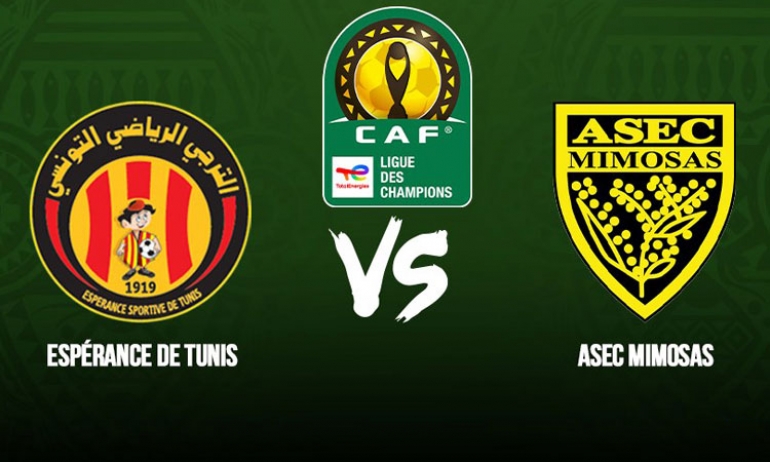   بمناسبة المقابلة الرياضية بين الترجي وأساك ميموزا الايفواري.. وزارة الداخلية تتخذ عددا من الاجراءات