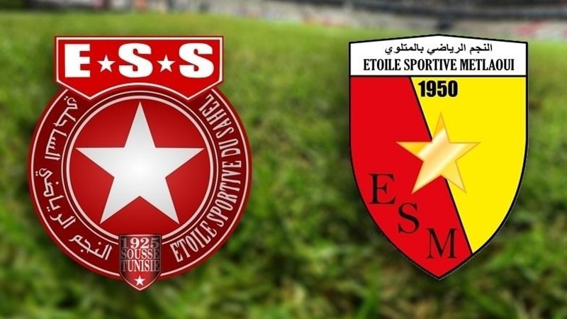 النجم الساحلي يواجه نجم المتلوي وديا 