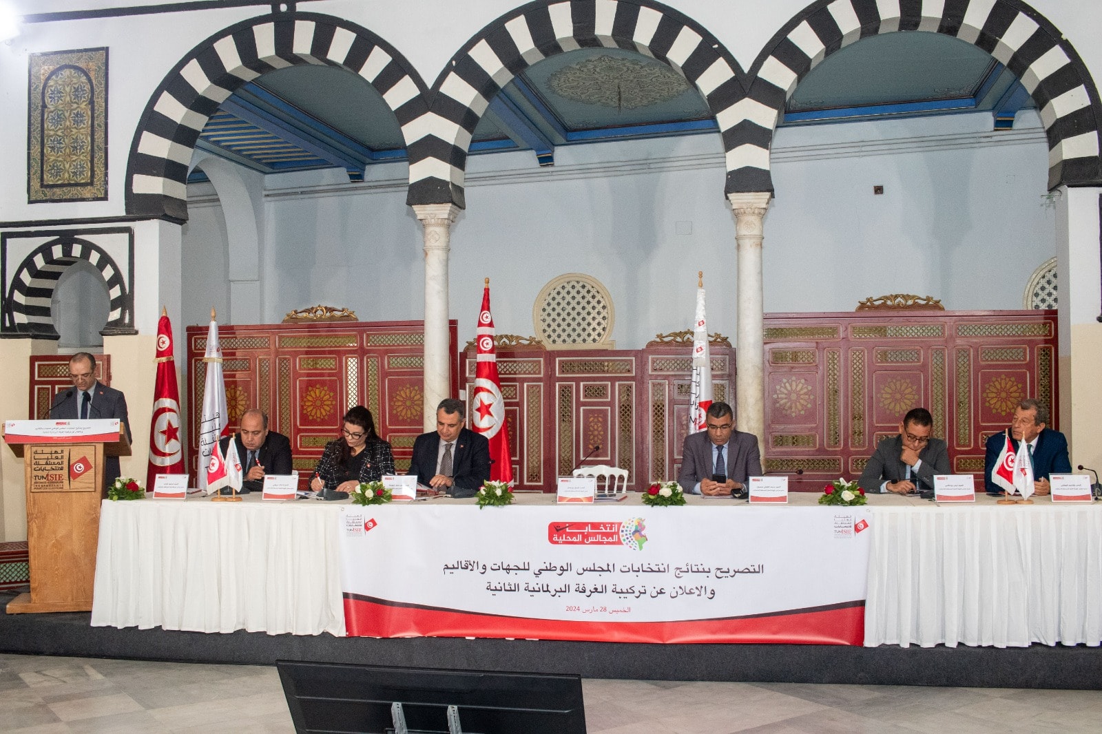 استكمال انتخاب جميع الأعضاء..   تركيبة ذكورية لمجلس الجهات والأقاليم.. في انتظار نتائج الطعون