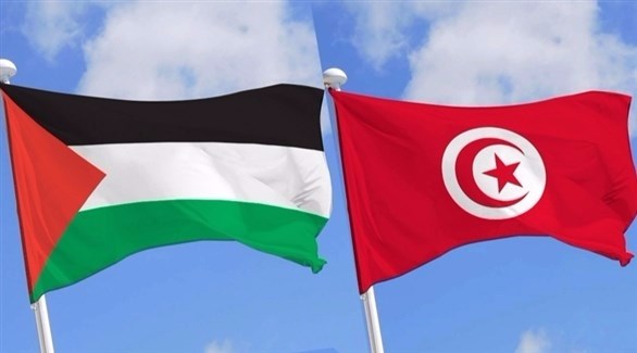 بيان تونس في الذكرى 48 ليوم الأرض