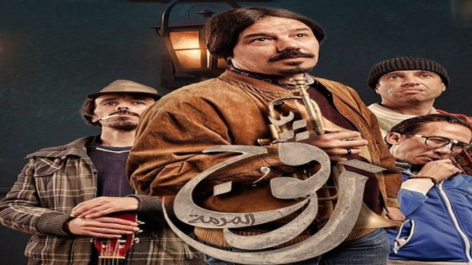  وليد عيادي وأماني الرياحي في أدوار تلفزية لأول مرة..  أبناء "التياترو" يأسرون الجمهور ويتركون علامة في الدراما