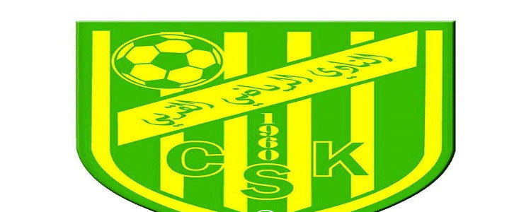  النادي القربي.. ملاقاة النادي الافريقي وديا الخميس المقبل