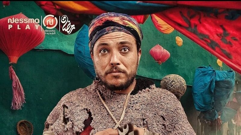 محمد شوقي خوجة صاحب دور "المجنون" في "رقوج" لـ"الصباح" :  في شخصية "مبروك"..وهبني المسرح لغة أخرى تتعايش مع السياق.. رغم ندرة الكلام